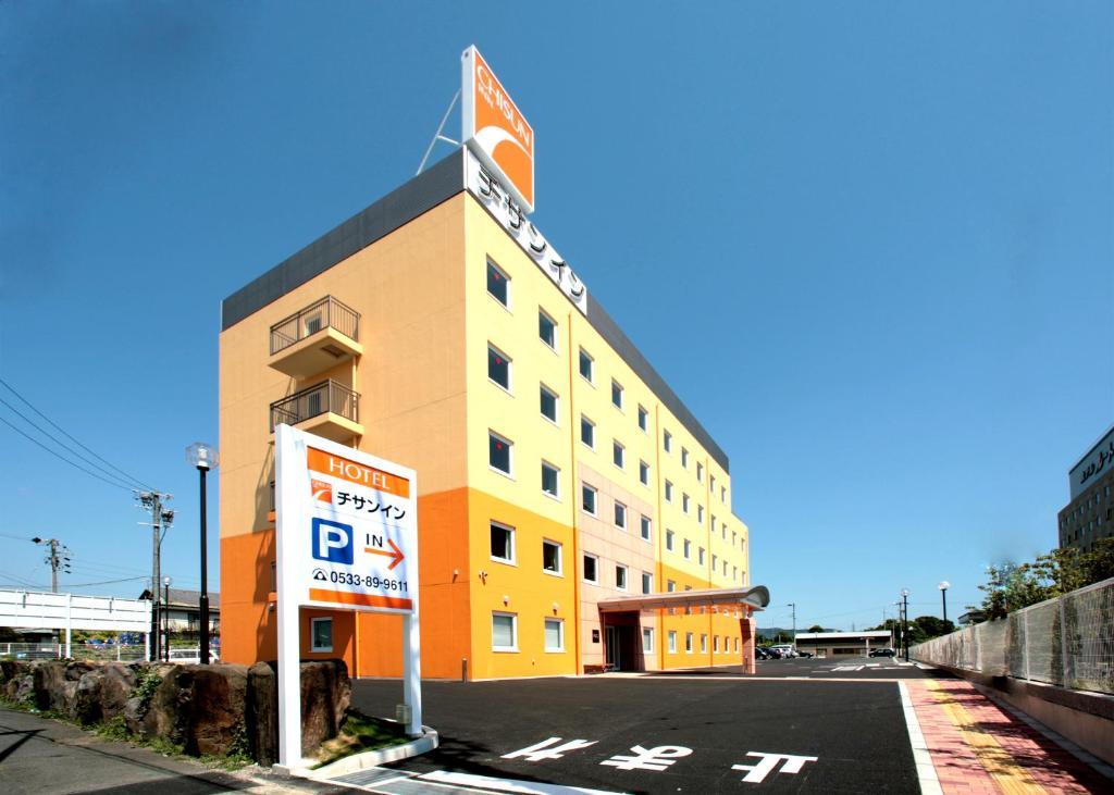岐山丰川ic酒店 丰川市 外观 照片